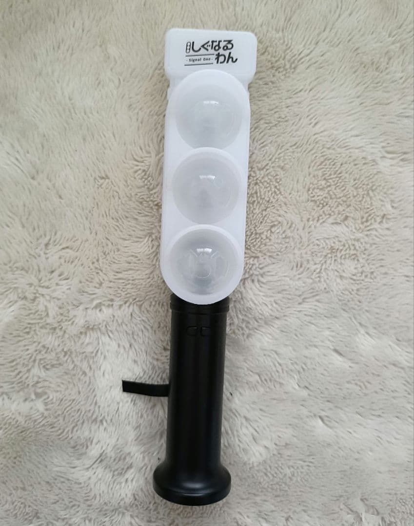 しぐなるわんグッズ 赤髪のとも らっだぁ ぺいんと