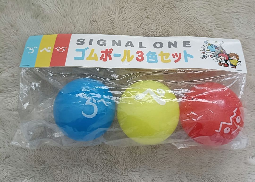しぐなるわんグッズ 赤髪のとも らっだぁ ぺいんと