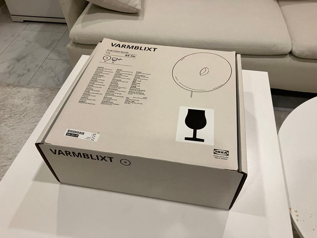 【IKEA】VARMBLIXT ヴァルムブリクスト　ドーナツランプ　照明　イケア