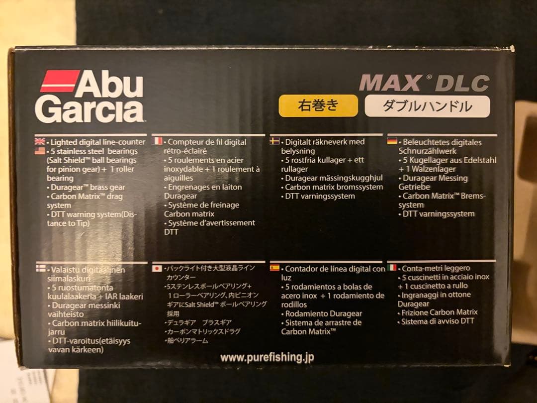 ぶ*た様 【ベイトリール】Abu Garcia MAX DLC