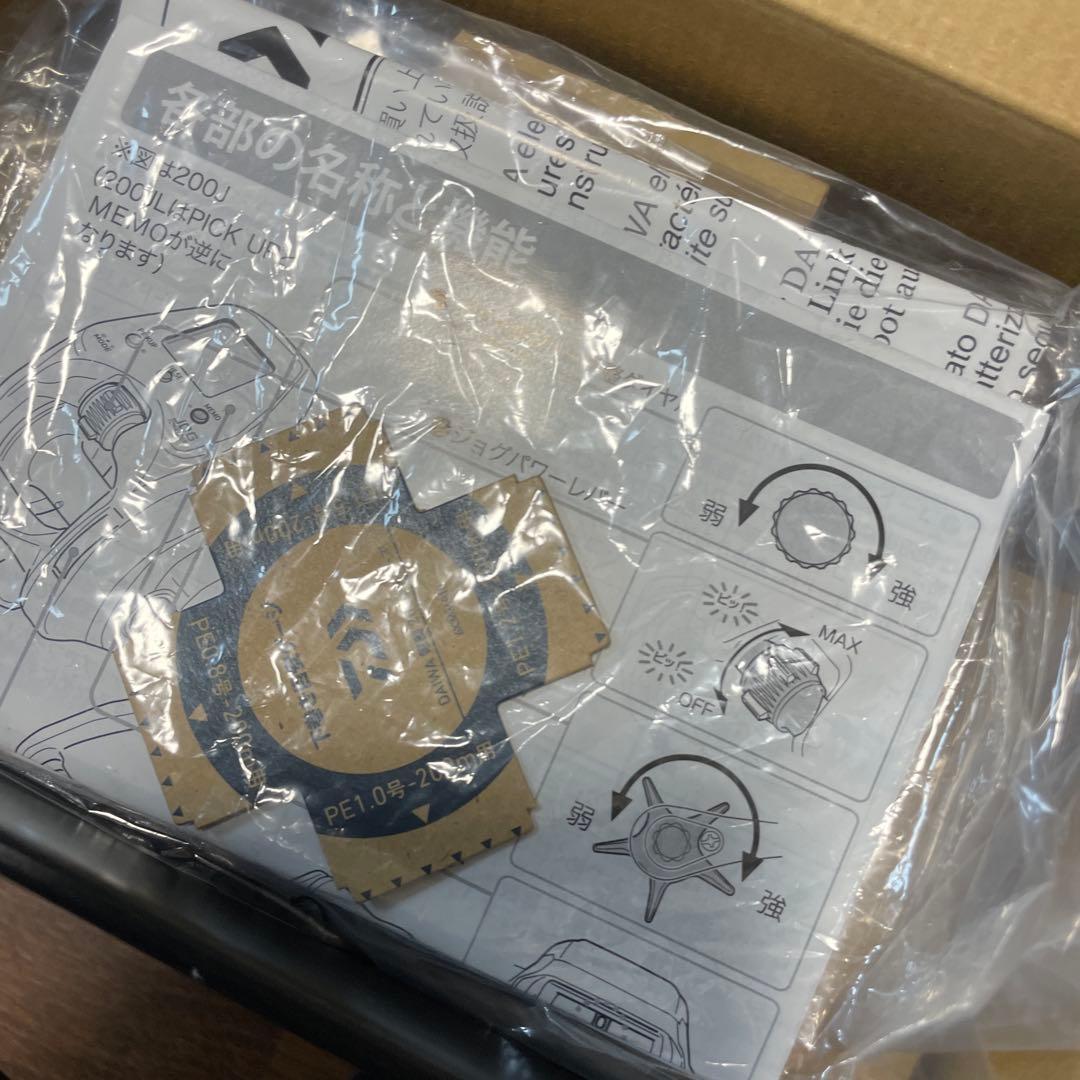 ダイワシーボーグ200J 電動リール
