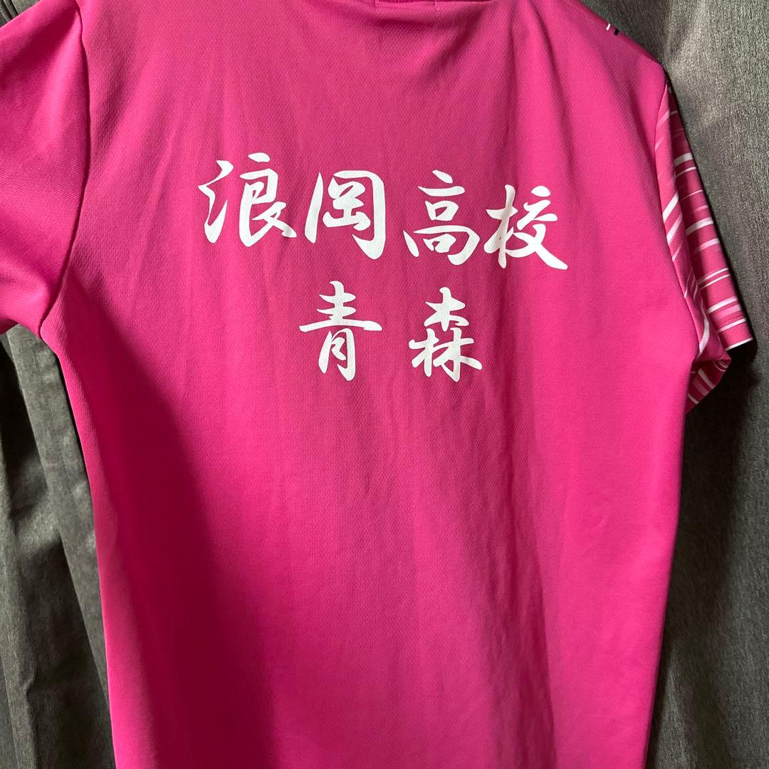 バドミントンユニフォーム浪岡