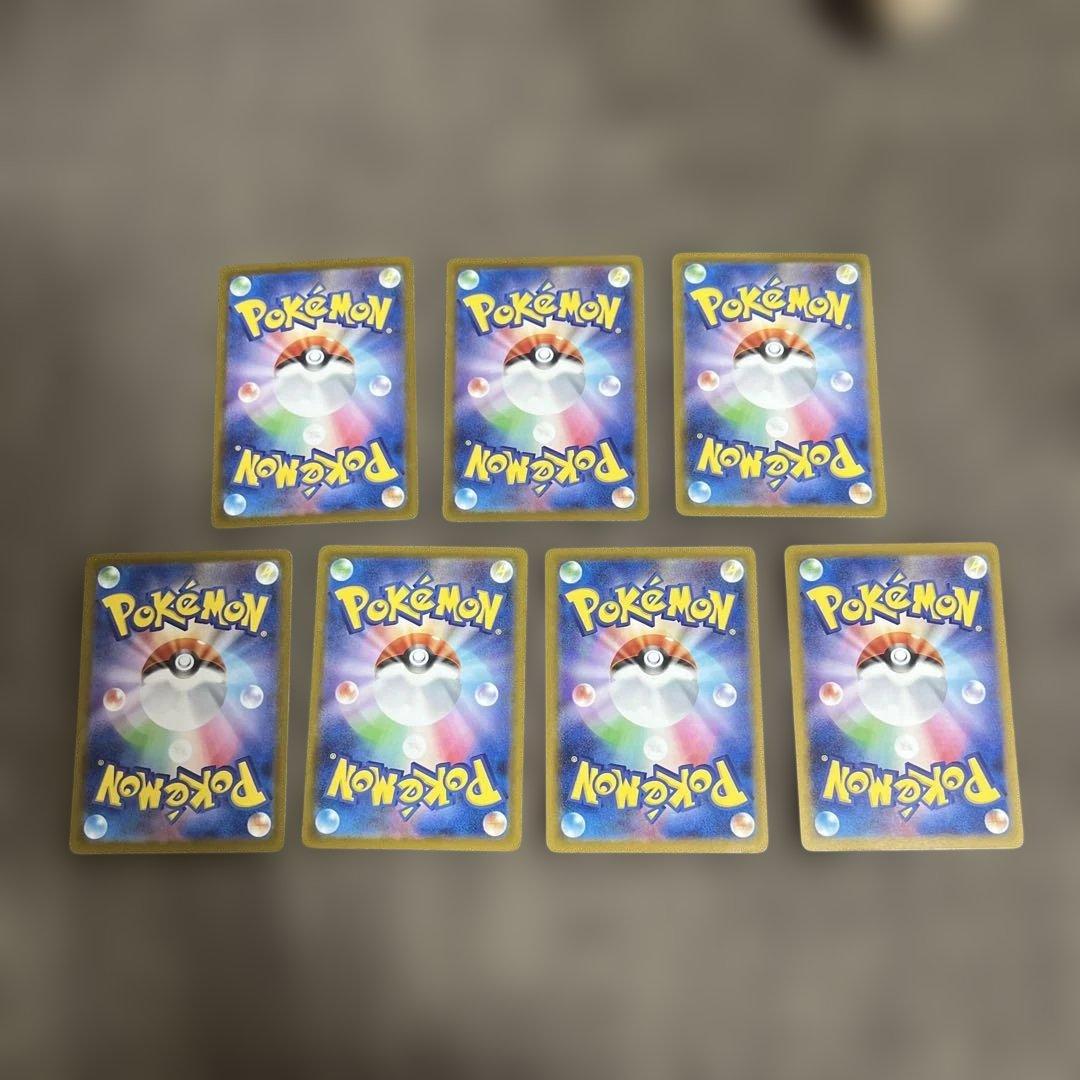 ポケモンカード　ナンジャモのカイデン ar 7枚セット
