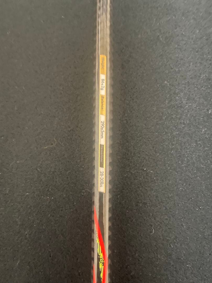 Flypower バドミントンラケット グリーン