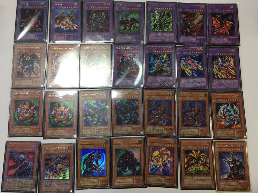 遊戯王カード　引退品　まとめ売り　☆朝6時まで値下げ中　早い者勝ち☆