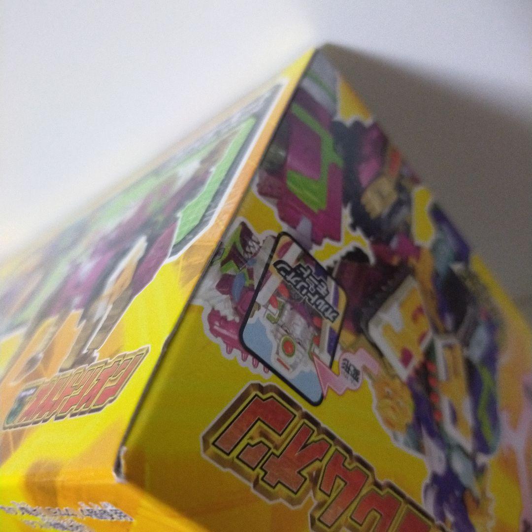 ウェブダイバー