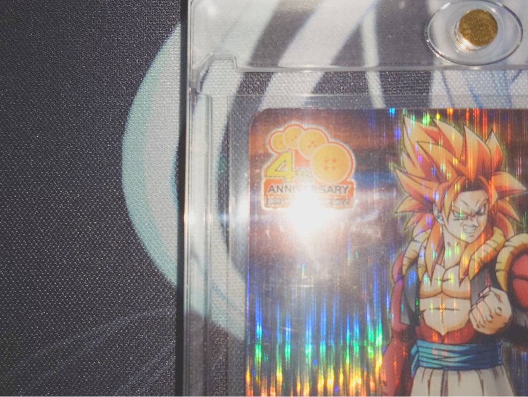 ドラゴンボール W爆裂インパクト 禁レア ゴジータ4 データカードダス4周年