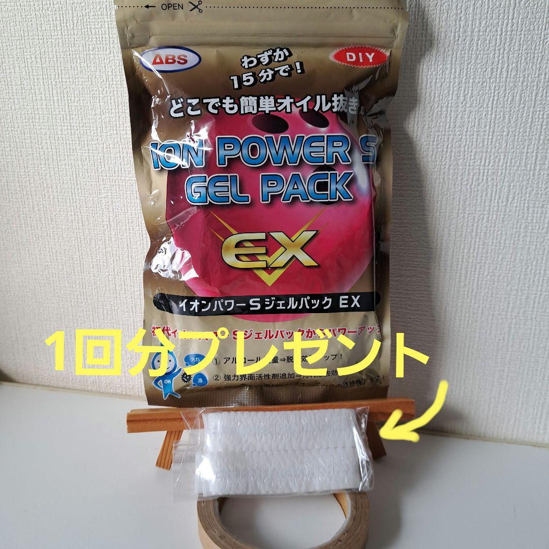 15ポンド ハイスポーツ ロトグリップ ATTENTION T アテンションＴ