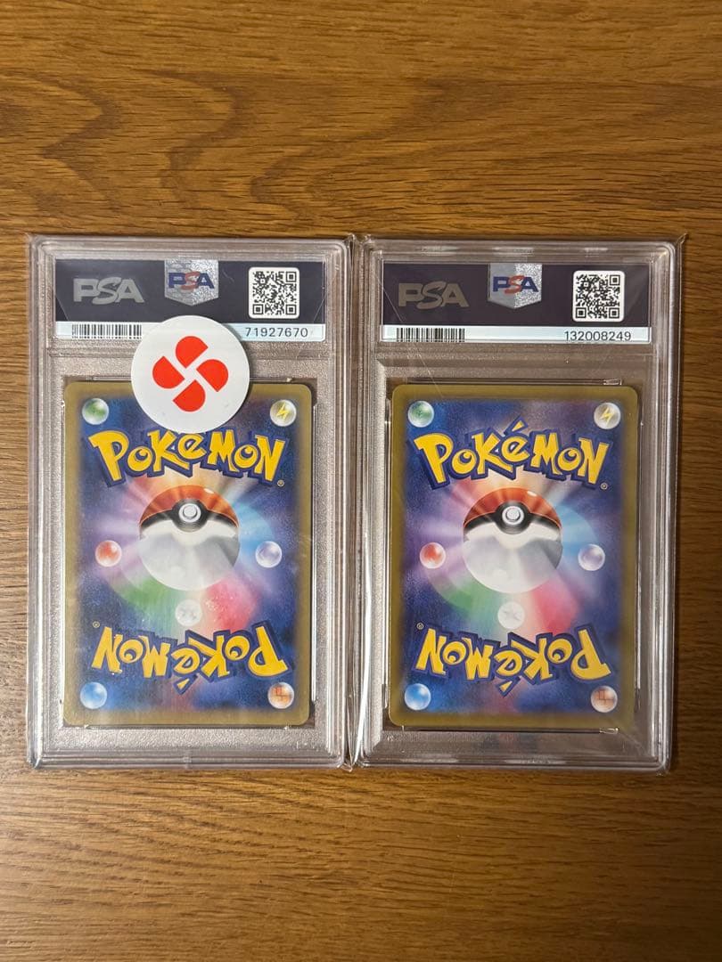 N*a様 シャイニー　マリィ SR マリィのモルペコ　psa10 2枚セット