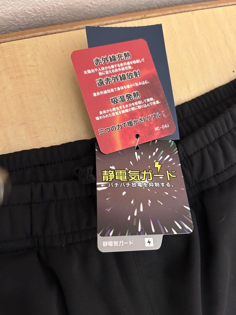 ロングパンツ ウォームアップパンツ レディース