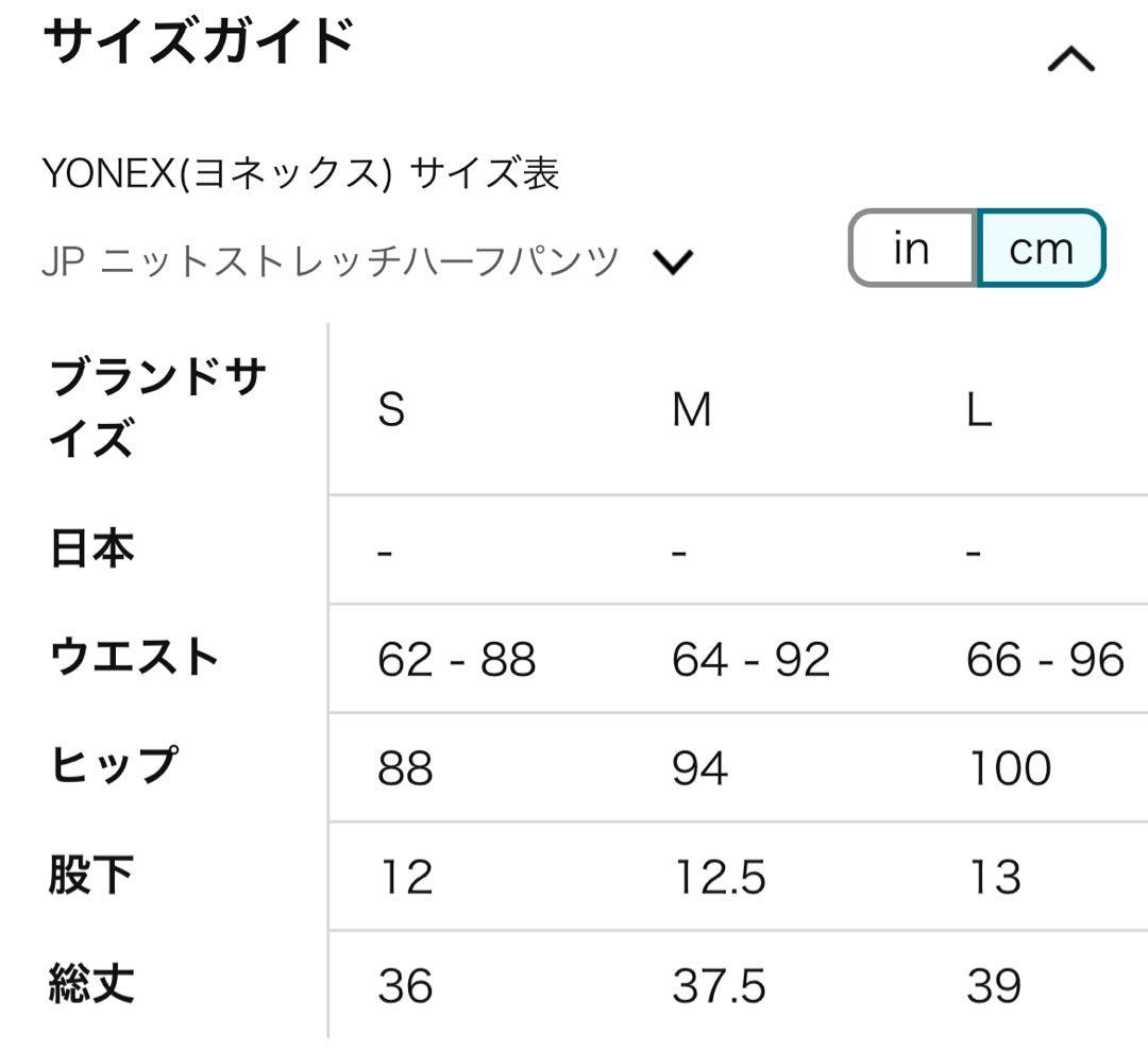 ロングパンツ ウォームアップパンツ レディース