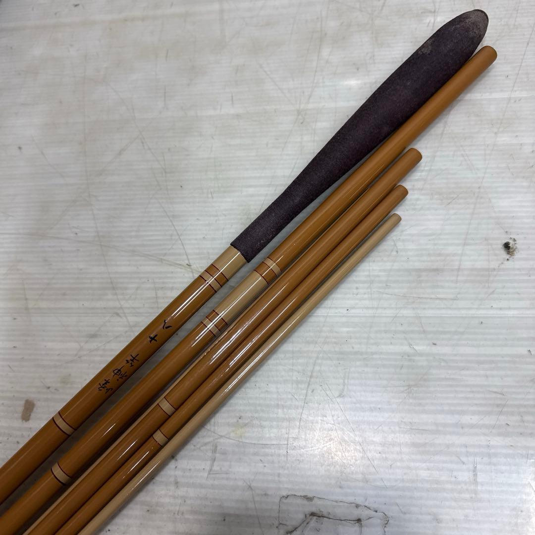 峰神竿 十八 ヘラ竿