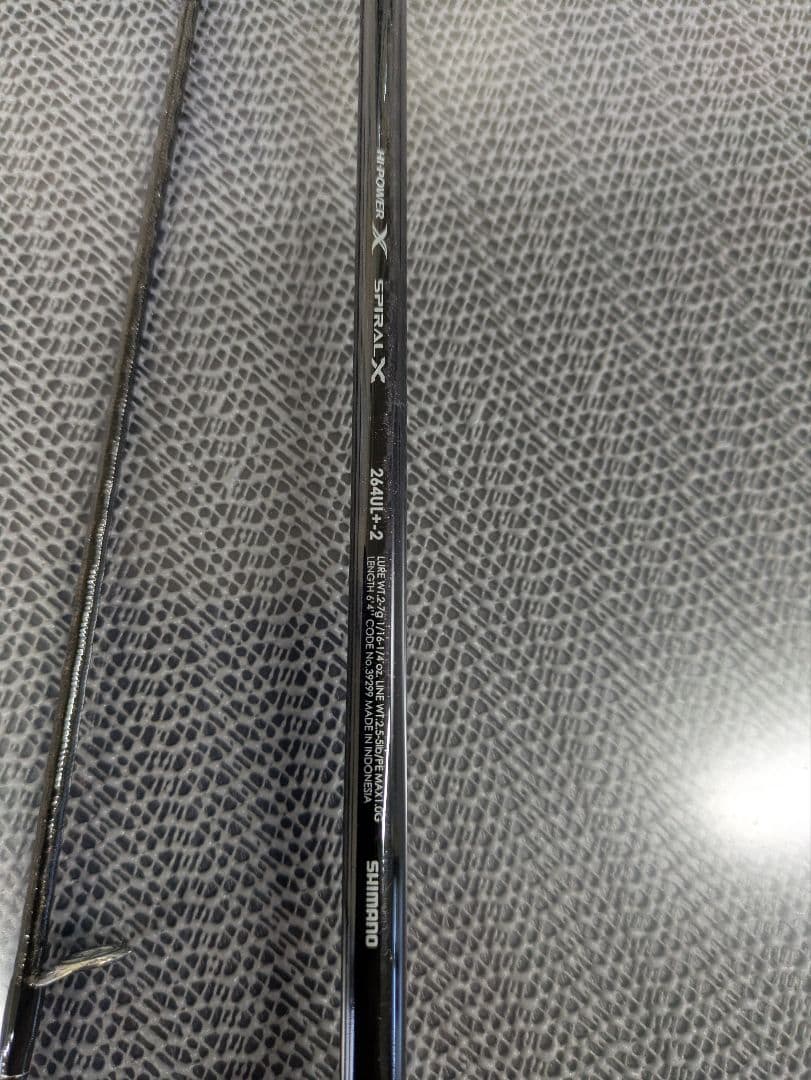 シマノ　バンタム　264UL+ -2