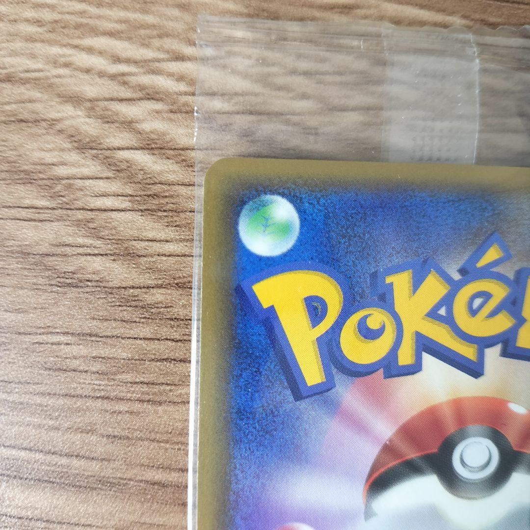 ミュウ　ポケモンカード　チョコスナック　プロモ　未開封