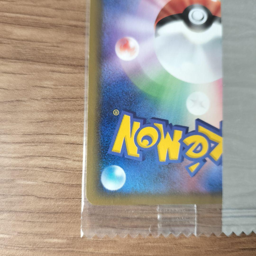 ミュウ　ポケモンカード　チョコスナック　プロモ　未開封
