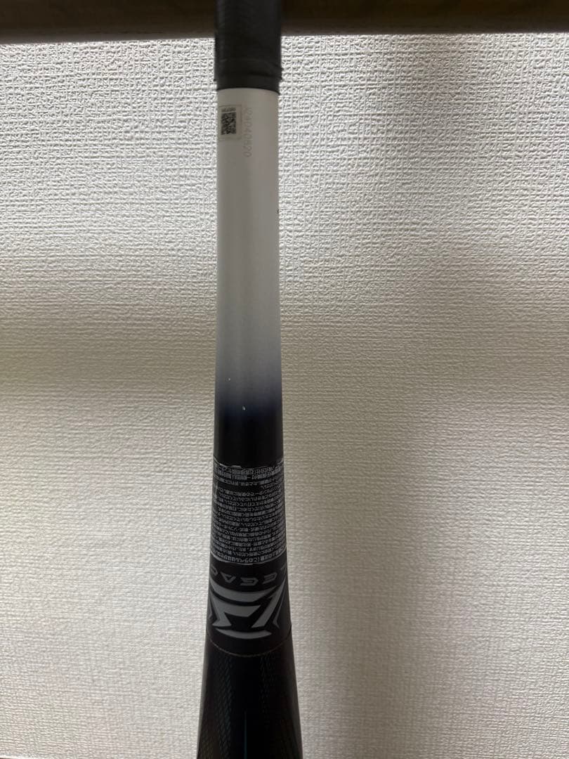 【希少•美品】BEYOND MAX LEGACYLw軟式バット ブラック