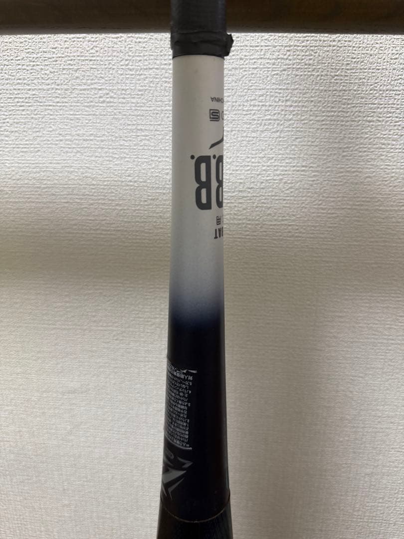 【希少•美品】BEYOND MAX LEGACYLw軟式バット ブラック