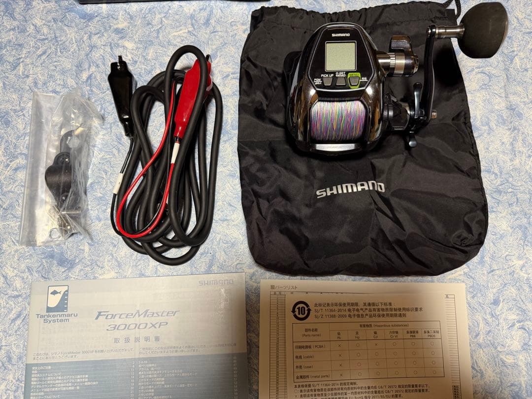 Shimano ForceMaster 3000XP 電動リール