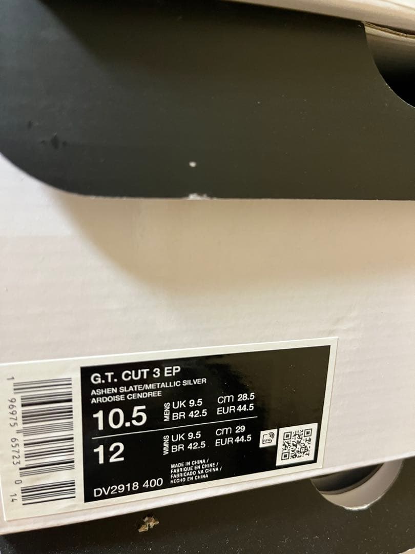 新品 NIKE AIR ZOOM G.T. CUT3 PURPLE 28.5cm