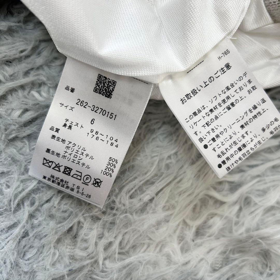 新品　ジャックバニー　セーター　ニット　クルーネック　スニード　オフホワイト　6