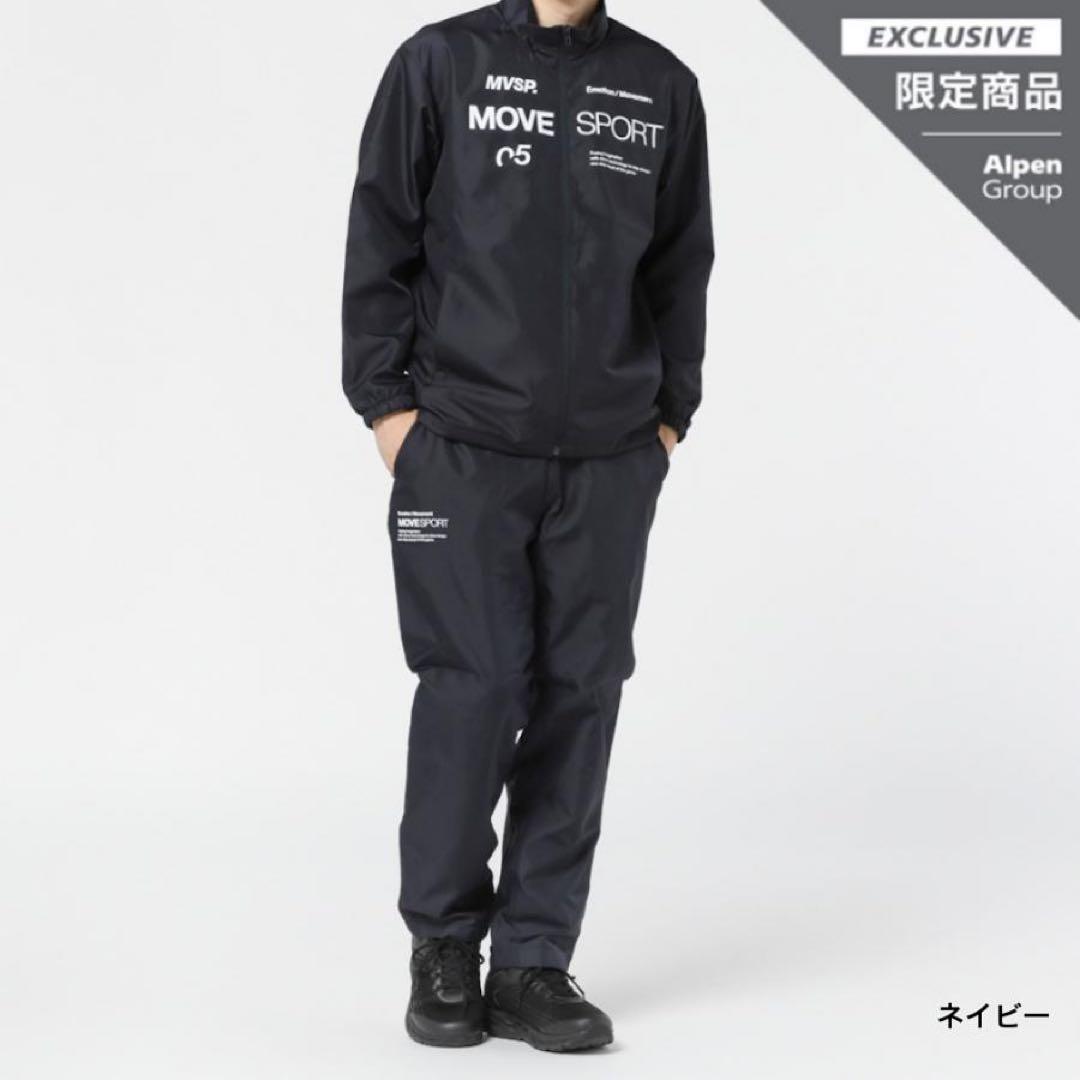 新品　デサント ウインドブレーカー 上下セット　セットアップ　ネイビー　Lサイズ