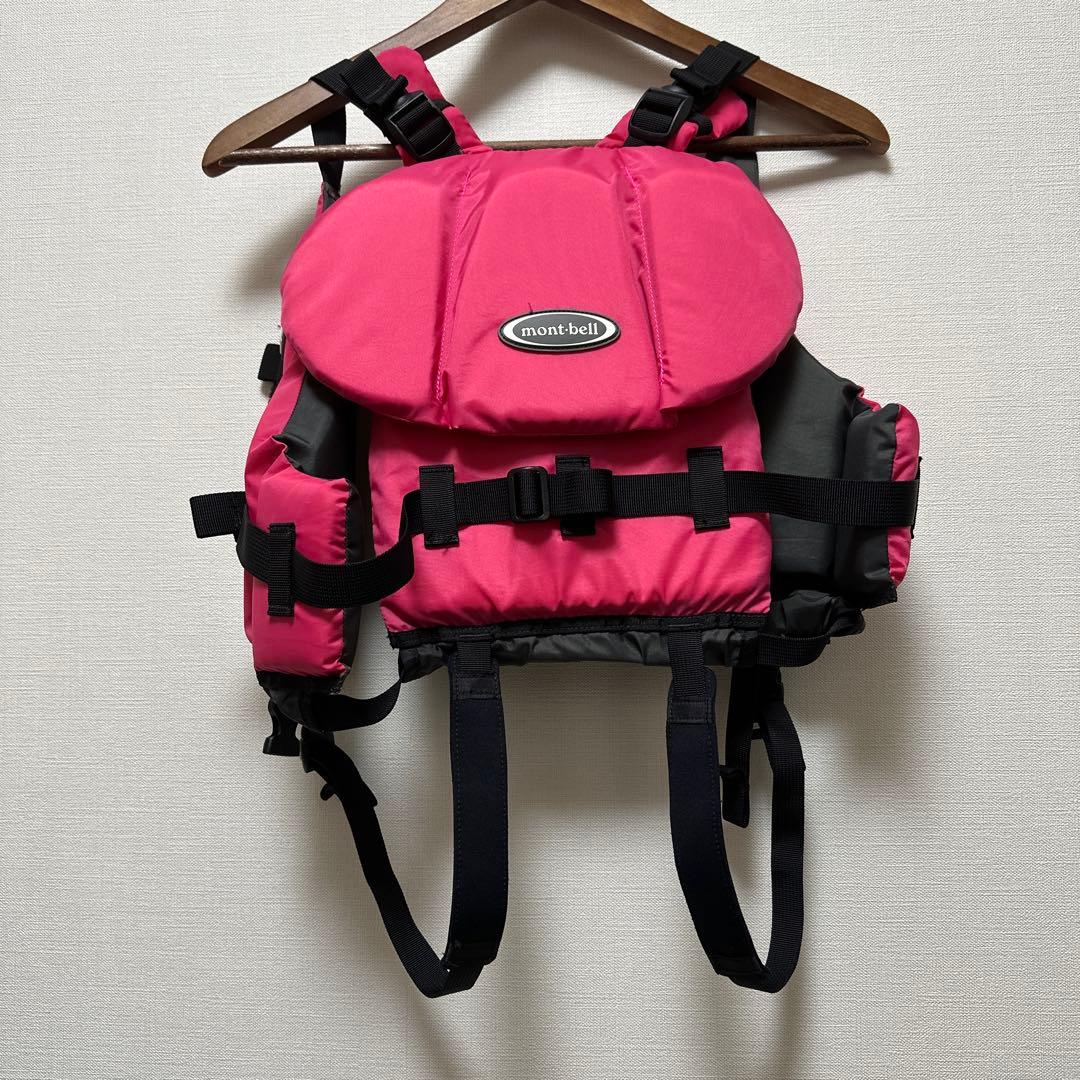 モンベル キッズ用 ライフジャケット 85cm - 125cm