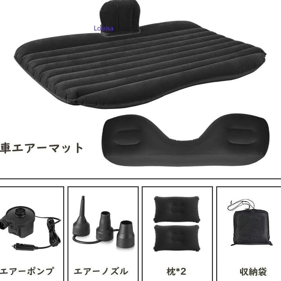 車中泊 ベッド エアーベッド  車載 エアーマット 後部座席用マット9