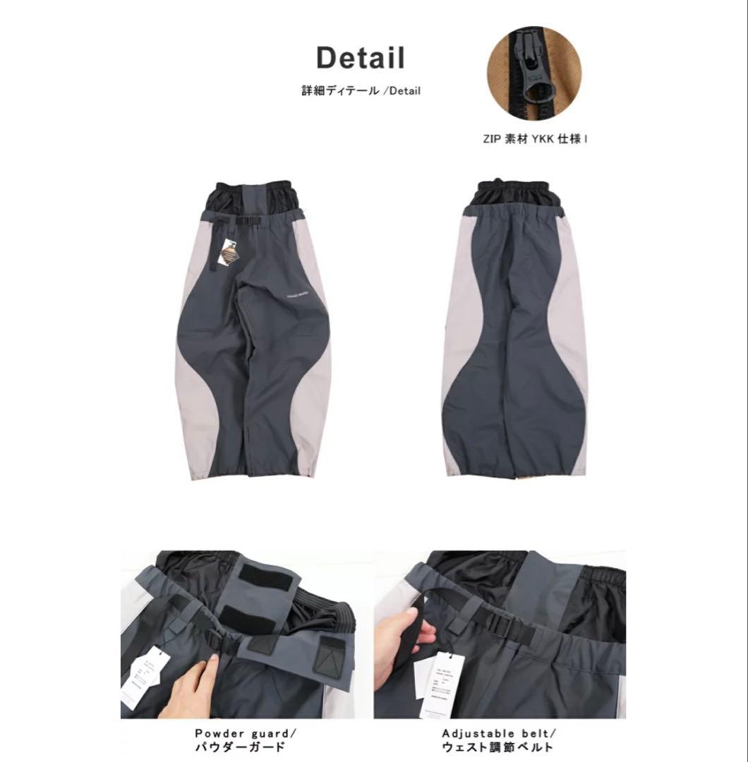 スノーボード用ウェア himani ウェア