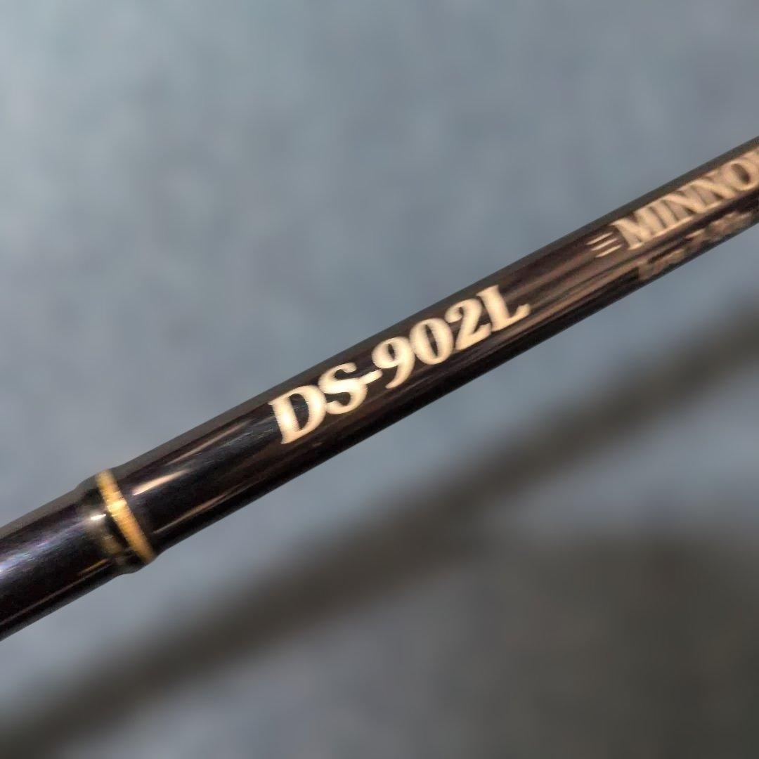 ダイコー　DESPERADO DS-902L