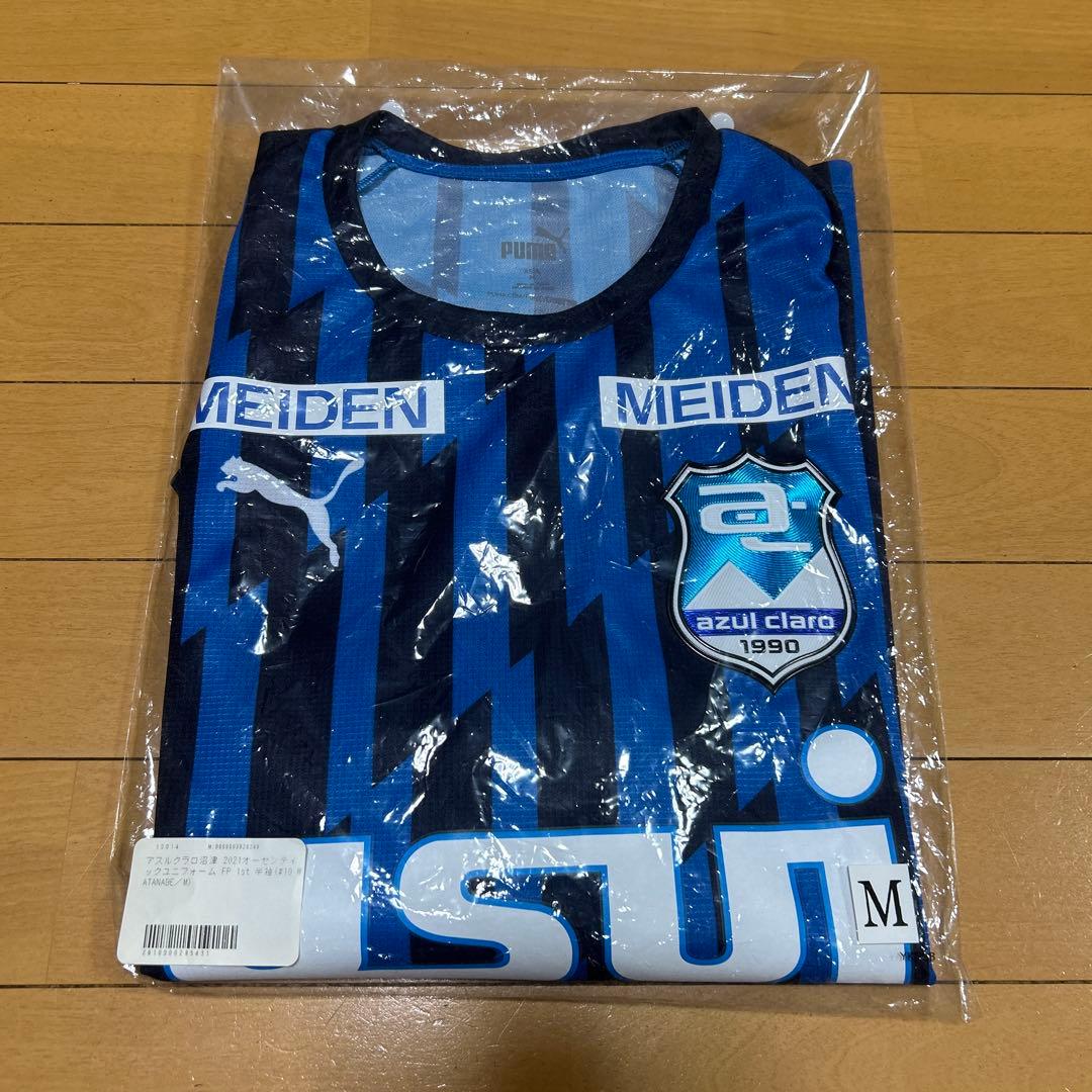 新品　アスルクラロ沼津　ユニフォーム☆No.10 渡辺りょう☆Mサイズ