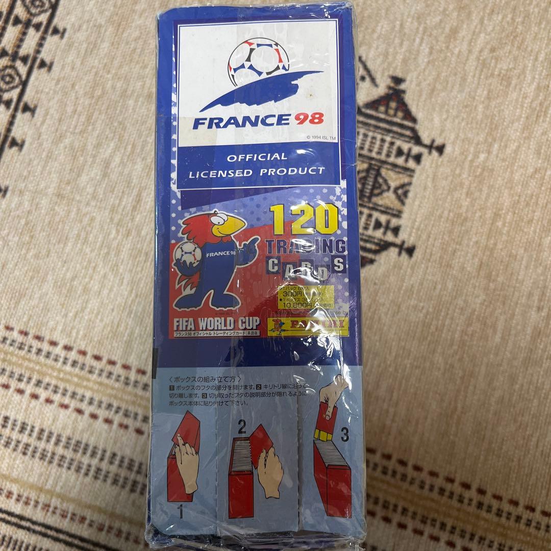 FIFAワールドカップフランス'98オフィシャルカード