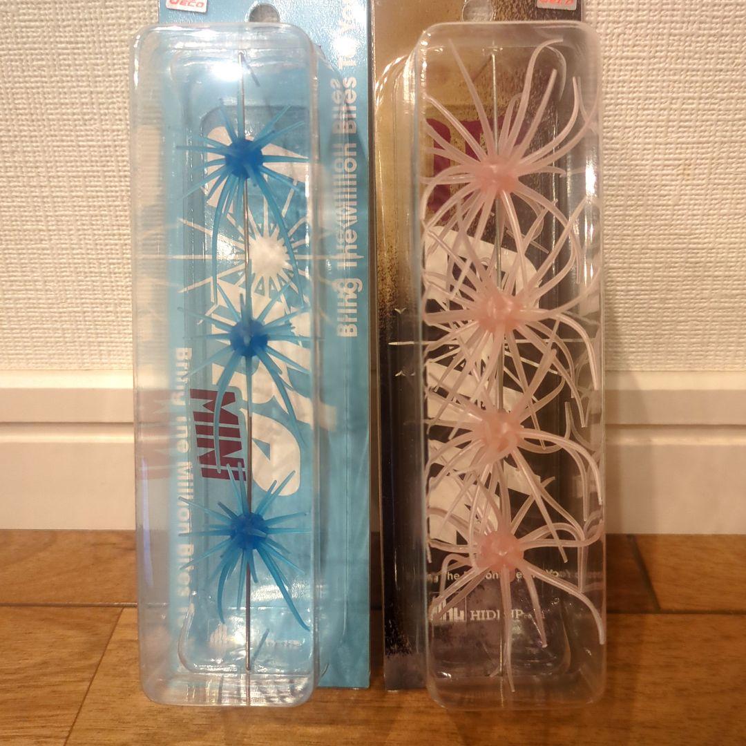 旧コイケ＆コイケミニ