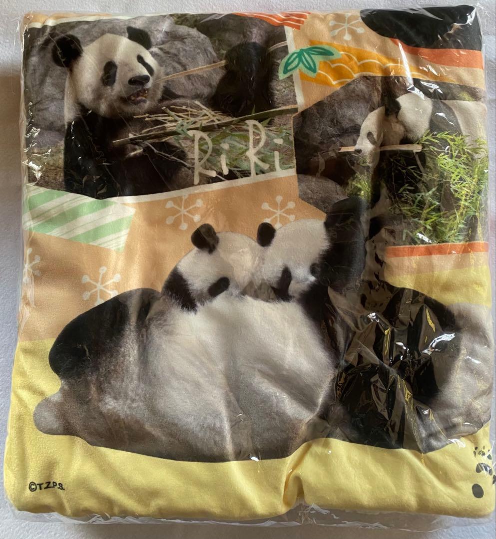 上野動物園 シャオシャオ レイレイ 上野 パンダ ファミリー ブランケット