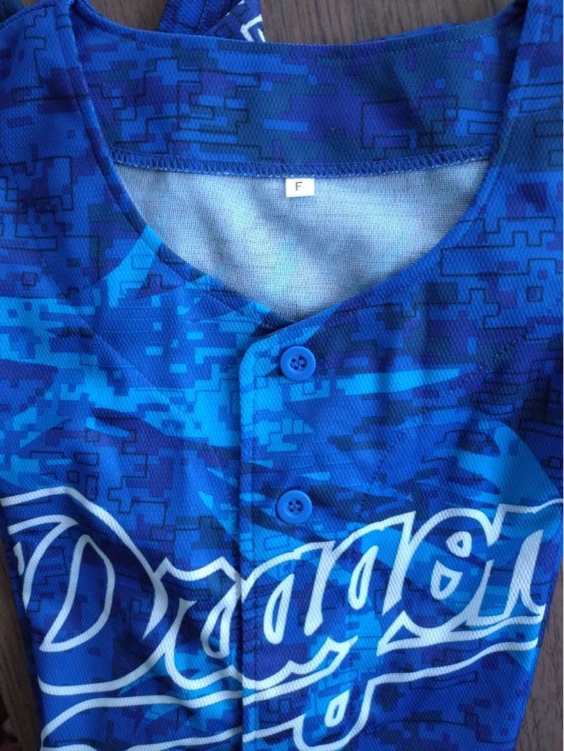 中日ドラゴンズ　Dragons ユニフォームセット 1 11 マスク付