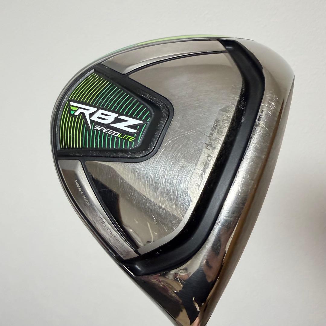 【最安値‼️】現行モデル　テーラーメイド　RBZ SPEEDLITE 10本セット