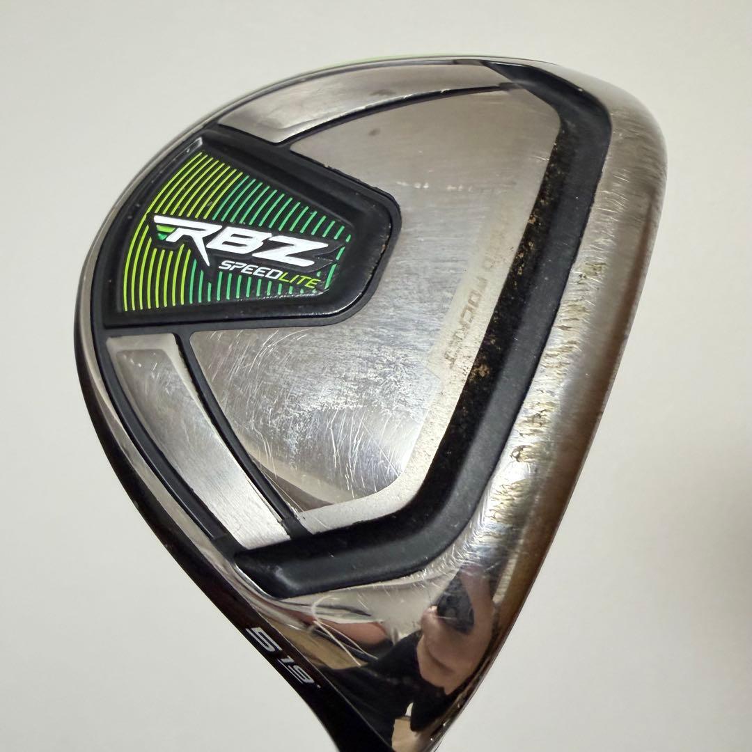 【最安値‼️】現行モデル　テーラーメイド　RBZ SPEEDLITE 10本セット