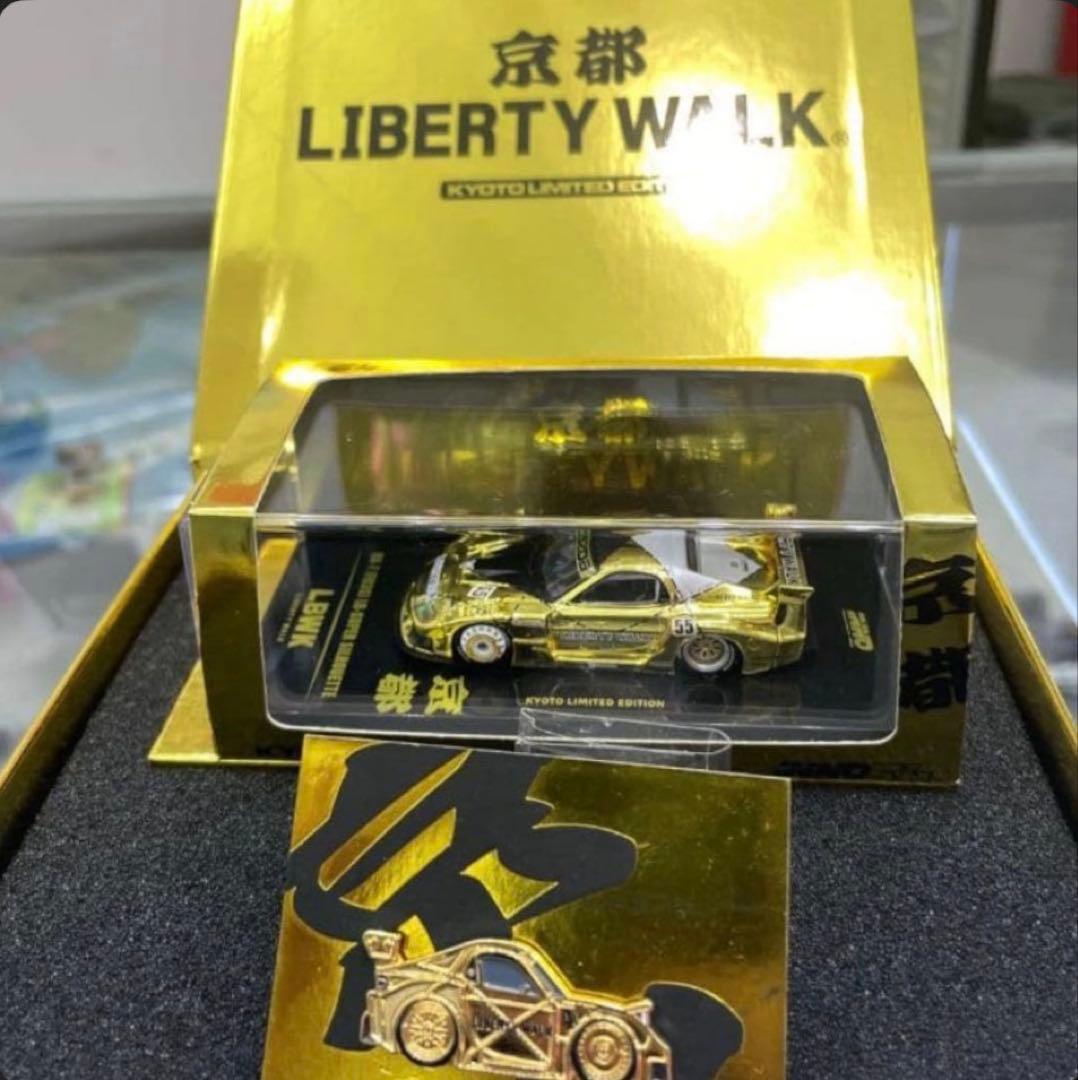 LIBERTYWALK 京都限定 RX7