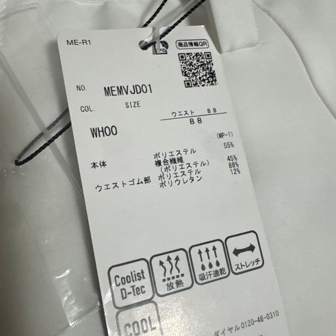 未使用品　マンシングウェア　パンツ　春夏用 88
