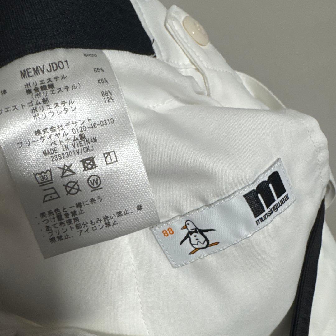 未使用品　マンシングウェア　パンツ　春夏用 88