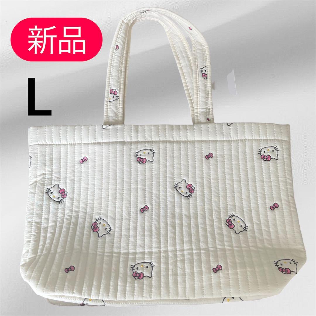 【新品未使用】ハローキティ トートバッグ Lサイズ ポーチ　セット　白