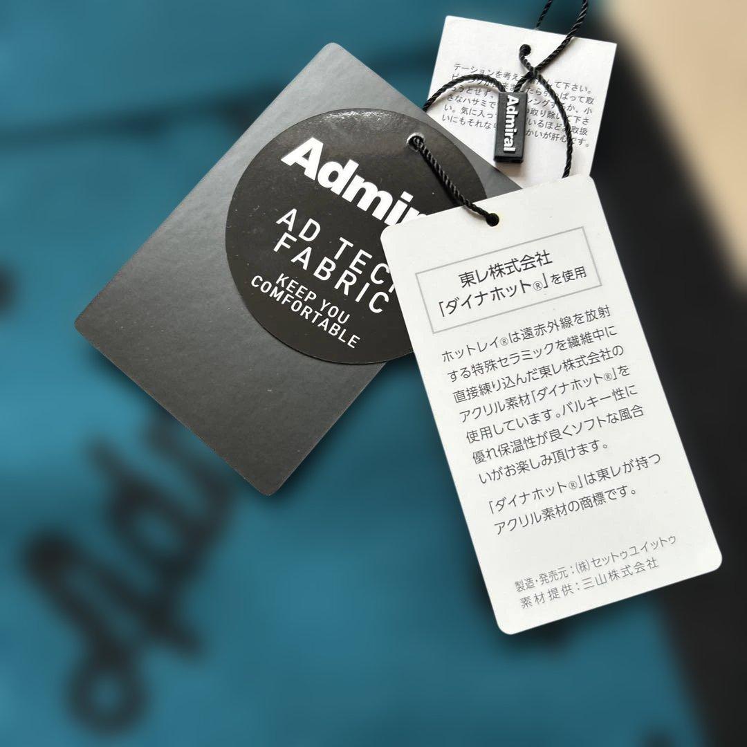 Admiral アドミラル　ロゴジャガードニットスカートゴルフウェア　ミニ丈
