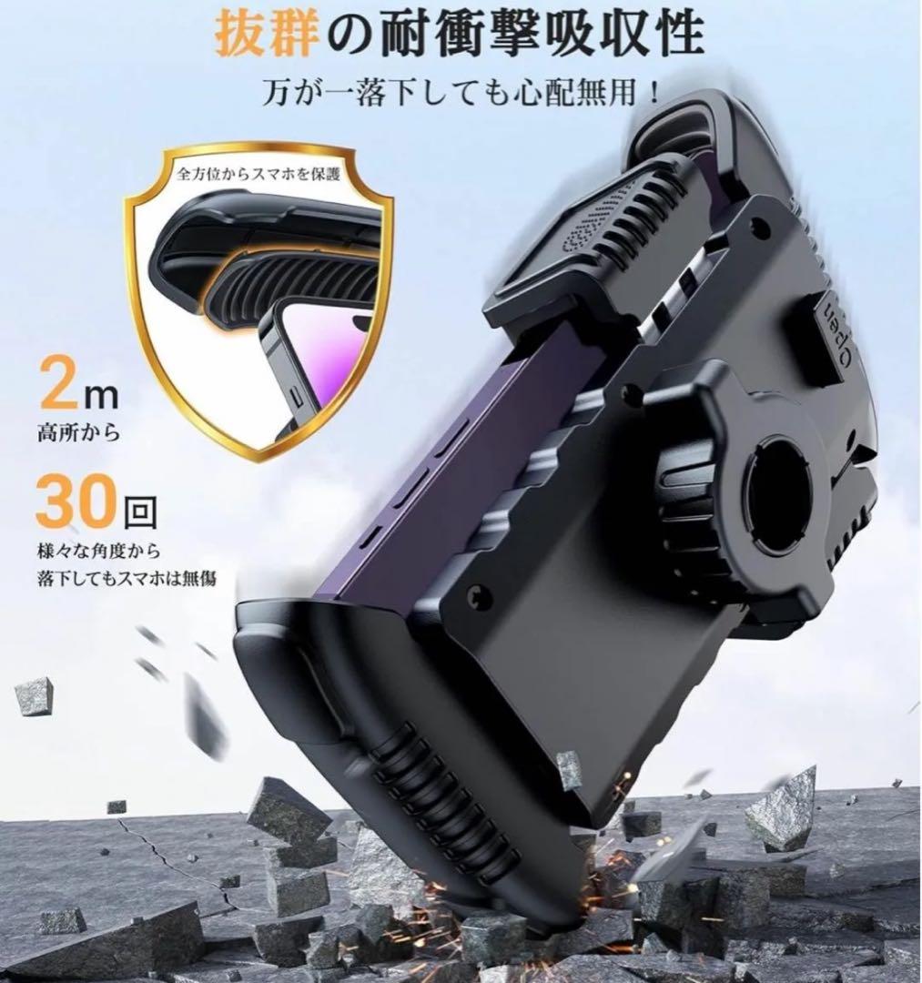 DesertWest バイク スマホホルダー 片手操作