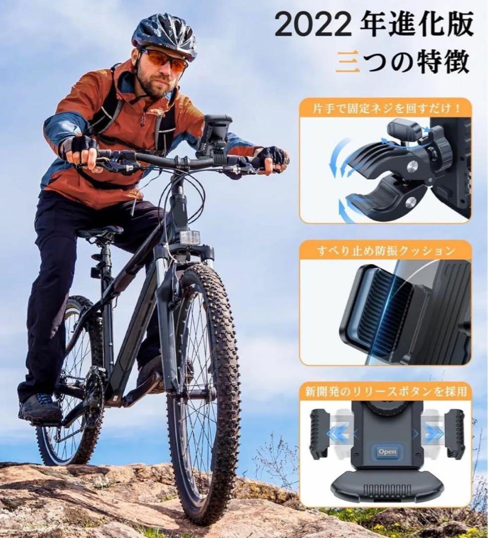 DesertWest バイク スマホホルダー 片手操作