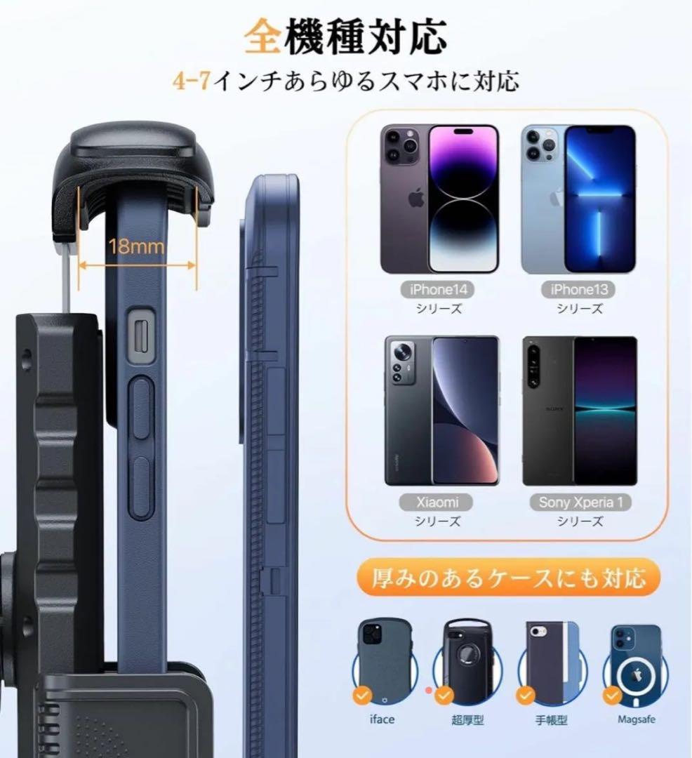 DesertWest バイク スマホホルダー 片手操作