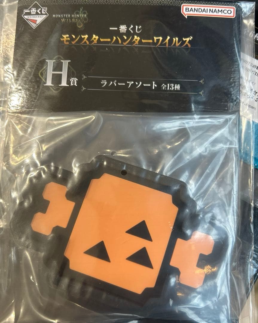 一番くじ　モンスターハンター　アルシュベルド　フィギュア　Ａ賞Ｃ賞Ｆ賞Ｈ賞