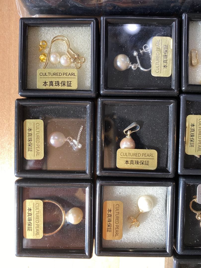 【真珠アクセサリー大量まとめ】パール ピアス ネックレス 指輪44点 鑑別書付き