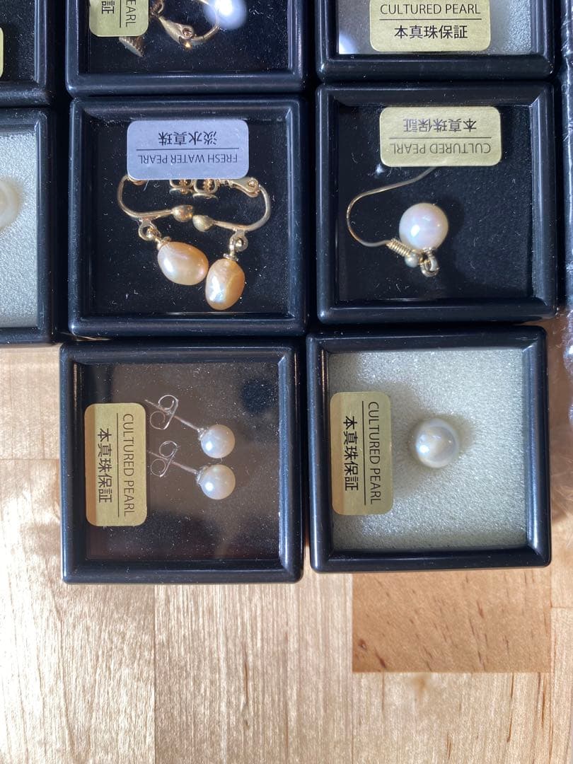 【真珠アクセサリー大量まとめ】パール ピアス ネックレス 指輪44点 鑑別書付き