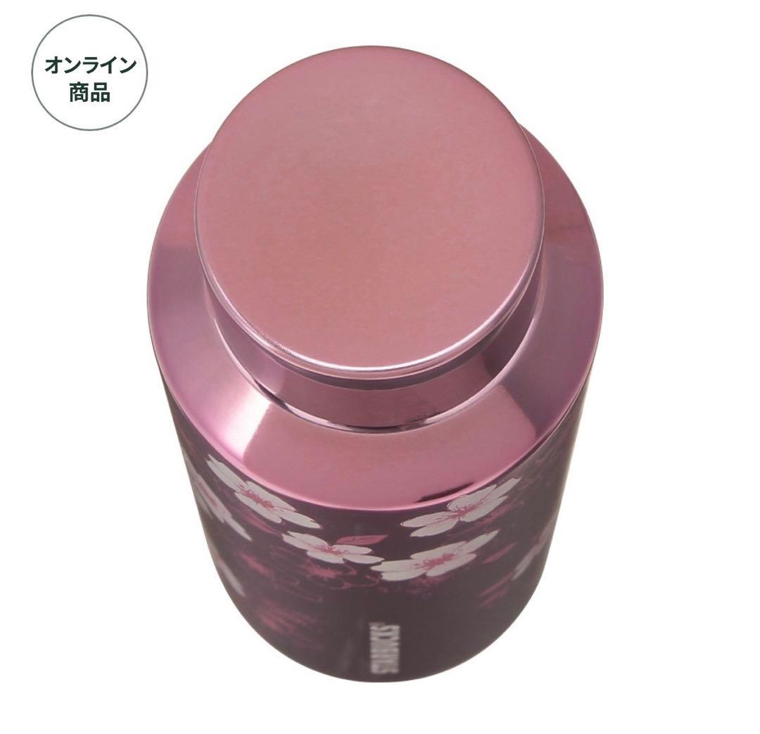 SAKURA2026 ステンレスボトルメタリックピンク473ml