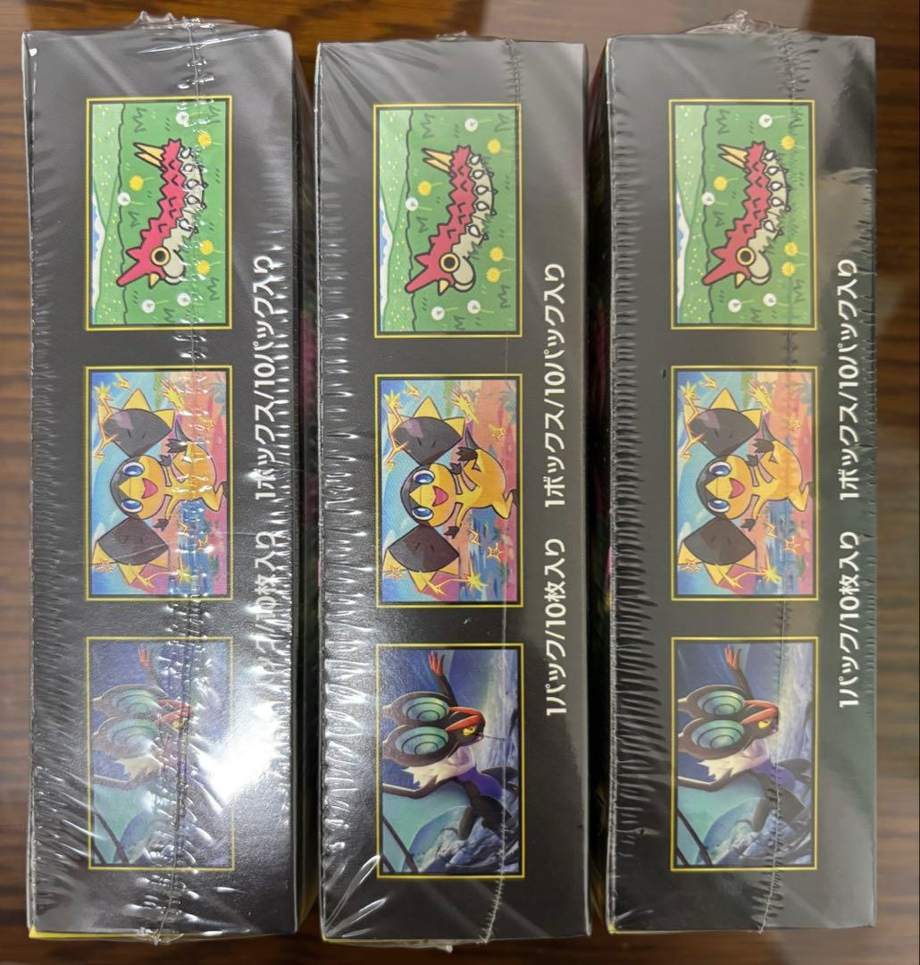 即日匿名発送 ポケモンカードゲーム MEGA ドリームEX シュリンク付3box
