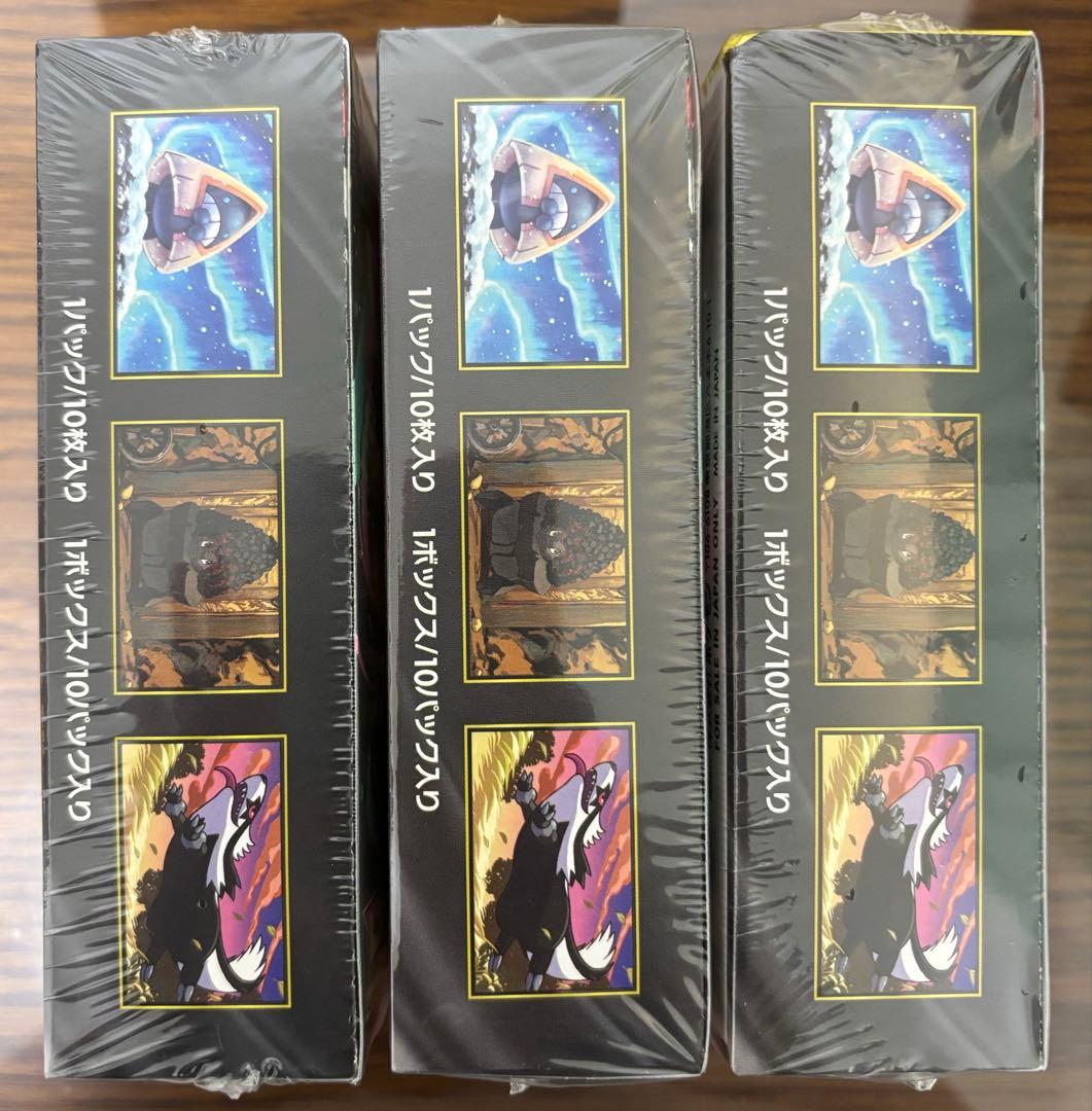 即日匿名発送 ポケモンカードゲーム MEGA ドリームEX シュリンク付3box